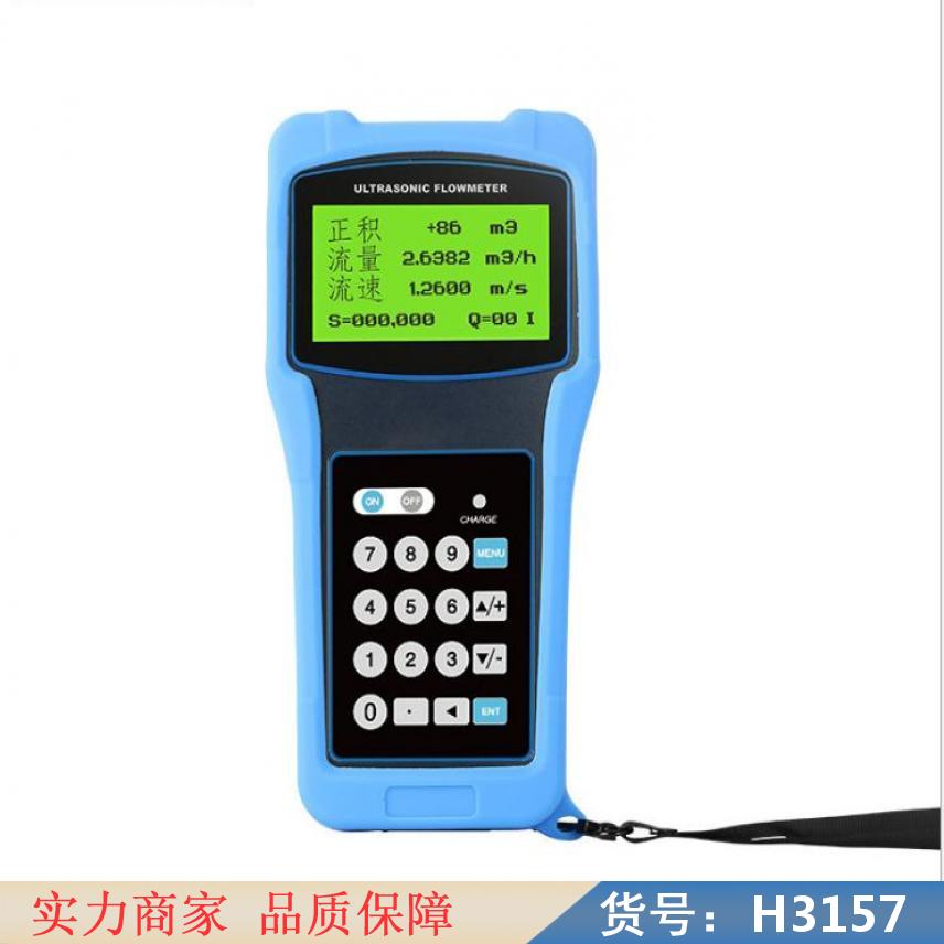朵麦flexim超声波流量计 外供电式超声波流量计 tuf超声波货号H3157