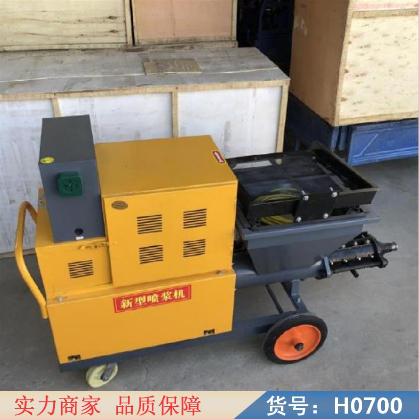 朵麦腻子喷涂机砂浆喷涂机 双缸柱塞式砂浆喷涂机 小型砂浆腻子喷涂货号H0700