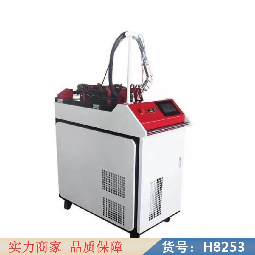 朵麦金属激光焊接机 精密激光焊接机 手把式激光焊接设备货号H8253