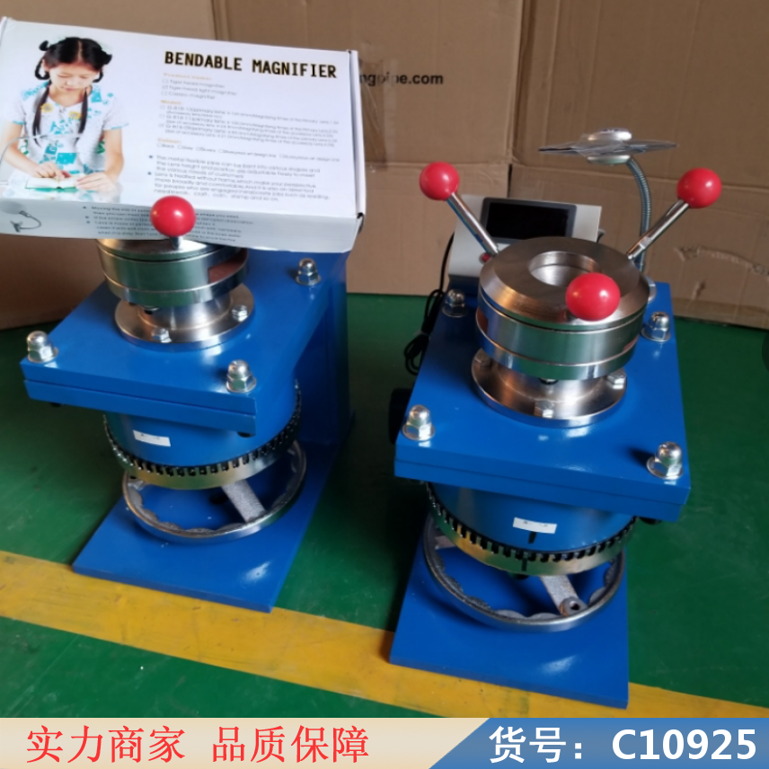 朵麦杯式风速计 杯凸仪 旁压试验仪货号C10925