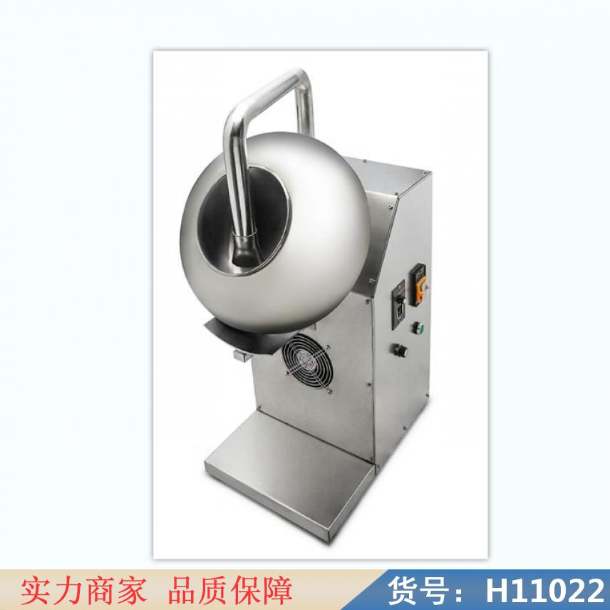 朵麦全自动大型制丸机 包衣机 带式包衣机货号H11022