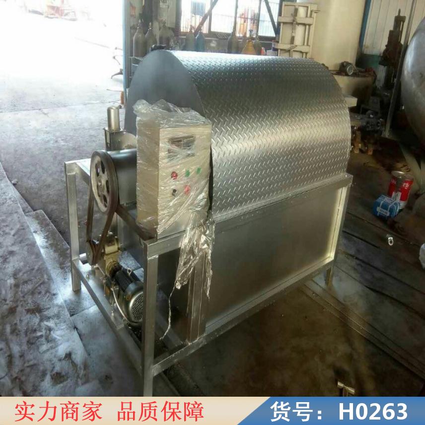 朵麦干货炒货机 开心果炒货机 炒花生机货号H0263
