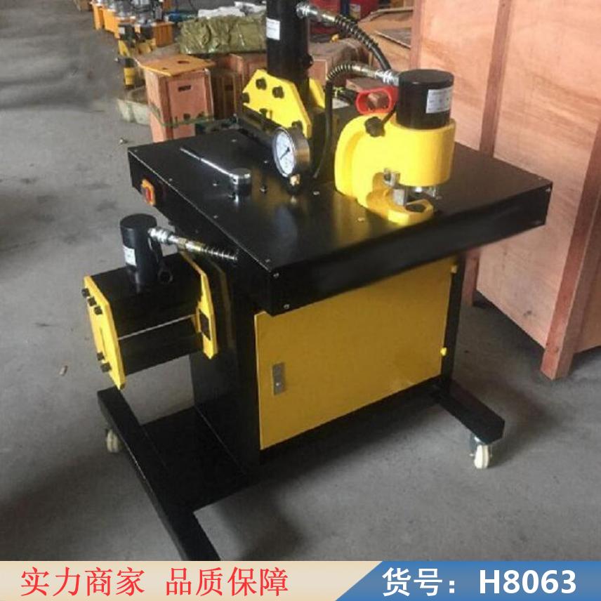 朵麦简易母线加工机 boschert母线加工机 多功能液压母线加货号H8063