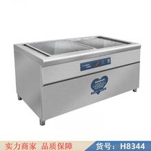 朵麦高温蒸汽机 餐具消毒烘干一体机 餐具消毒设备货号H8344