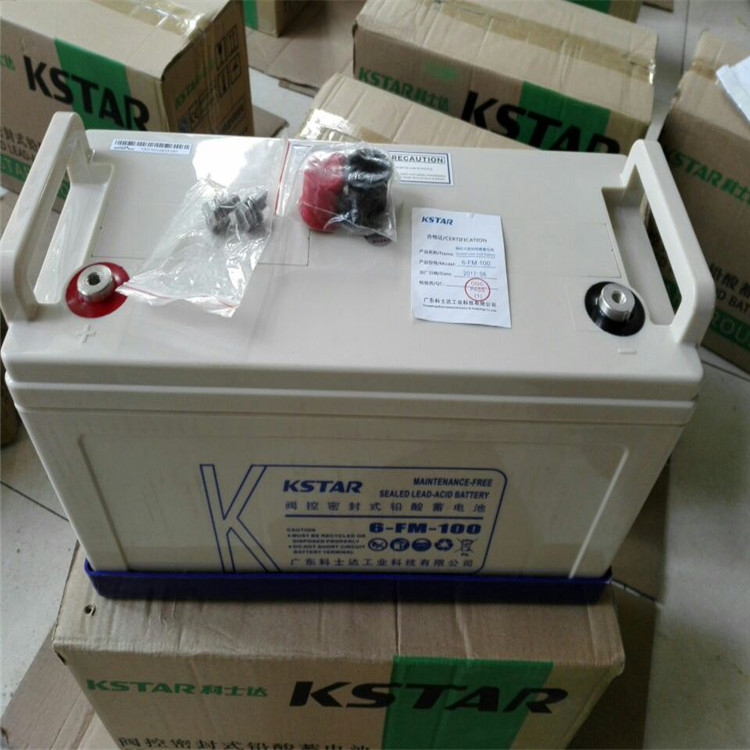 KSTAR科士达蓄电池12V100AH UPS不间断电源12V100AH蓄电池 铅酸免维护电池