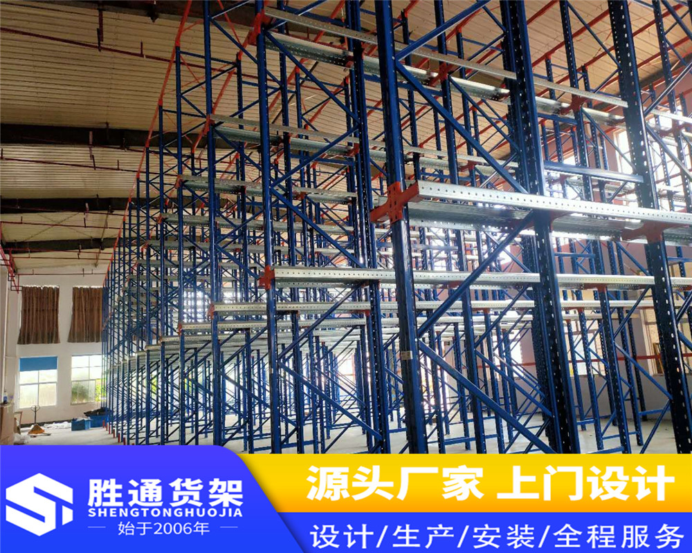 中型仓储货架    批发仓库仓储货架     展示架 轻型货架仓库用