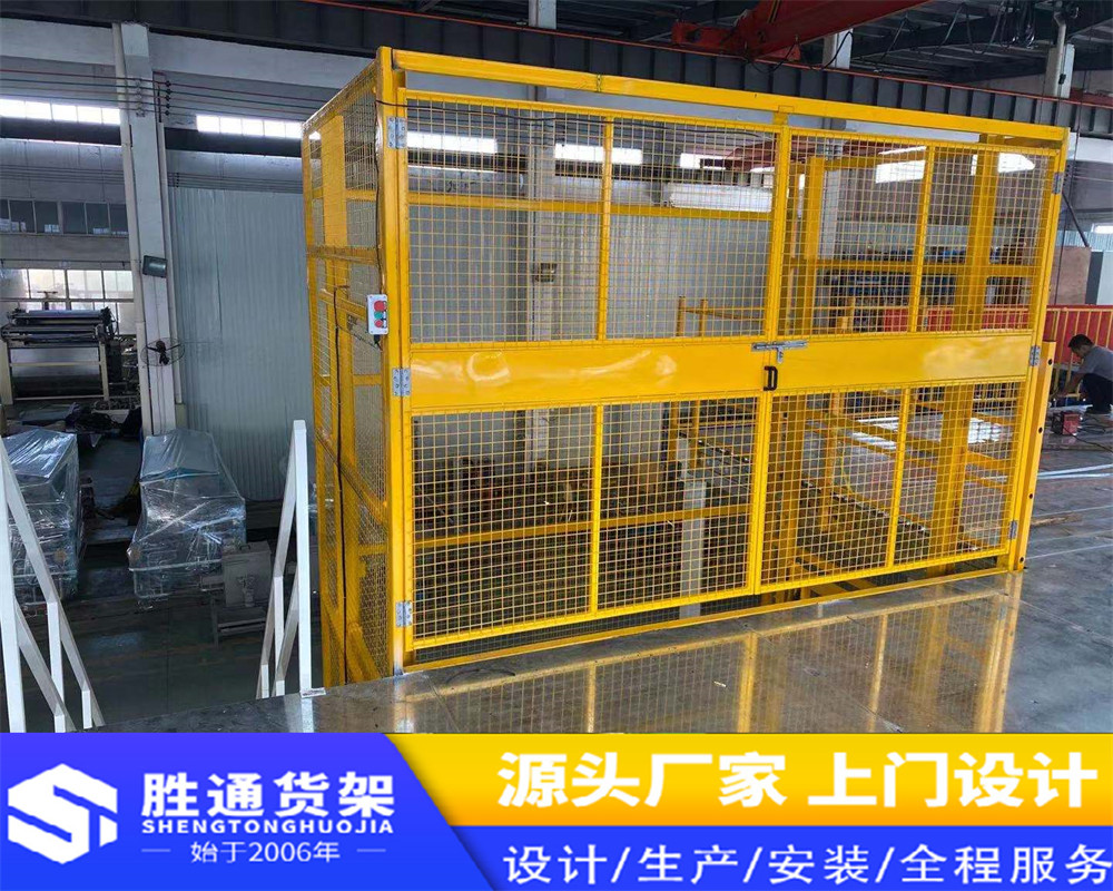 杭州胜通货架 仓储货架批发大量供应钢平台 库房平台 支持定制阁楼平台