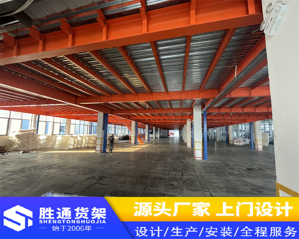 杭州胜通 钢平台 定制货架 杭州货架厂家 Q235B ZXHJ 优质供应 节省仓储面积