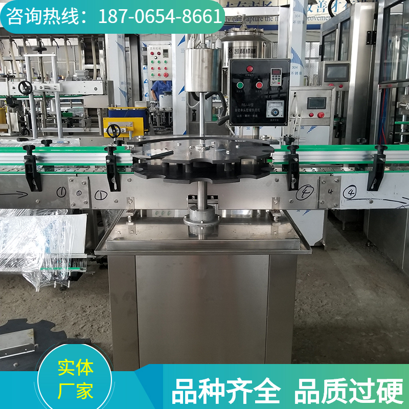 全自动橄榄油胶帽热缩机  PVC胶帽热缩机  塑料帽热缩机  胶帽热缩封口机