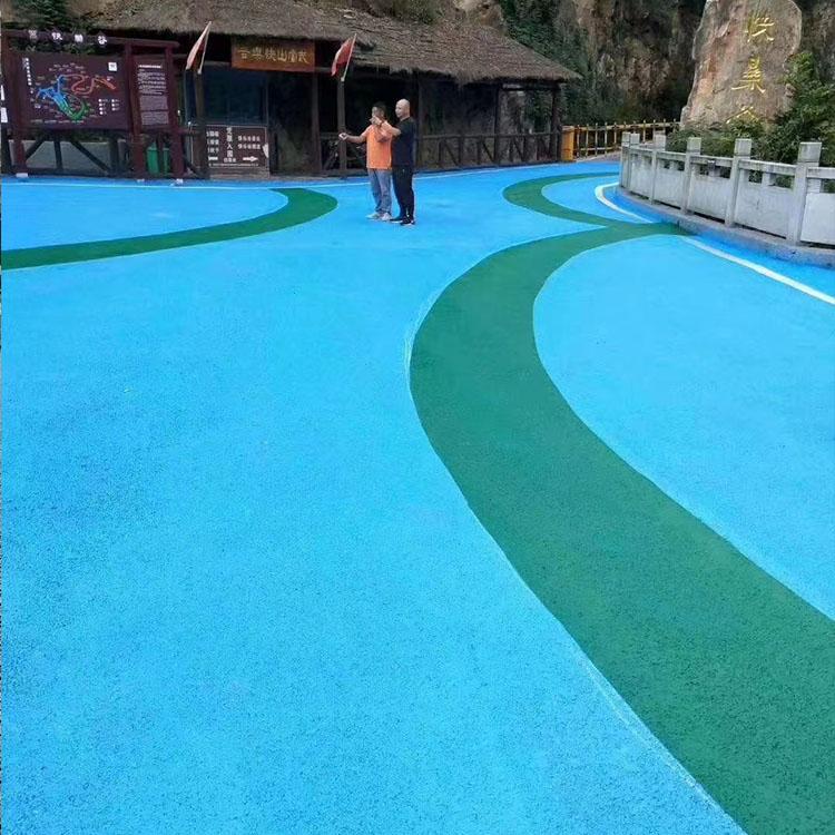 彩色透水道路地址  彩色透水地坪费用 彩色混凝土 四川日晨