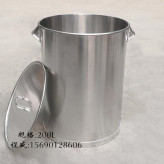 锃盛防爆工具厂家 防爆铝垃圾桶 带盖铝桶 铝水桶 铝油桶 可定制尺寸