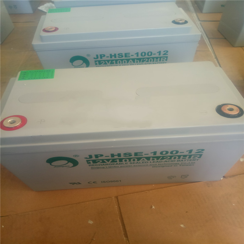 劲博蓄电池JP-HSE-100-12 12V100Ah 机房UPS铅酸电源 原装包邮
