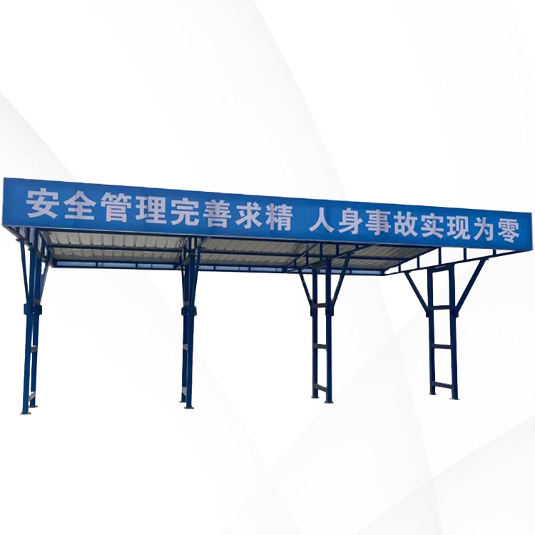 标准化 双层钢筋棚  永邦建筑  施工用加工防护棚   安徽   组装式钢筋加工防护棚