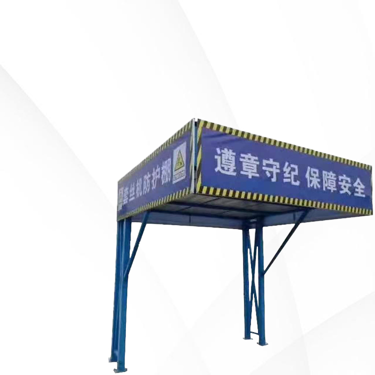 施工用套丝机防护棚  永邦建筑   建筑用钢筋加工棚   贵州   单立柱木工加工棚
