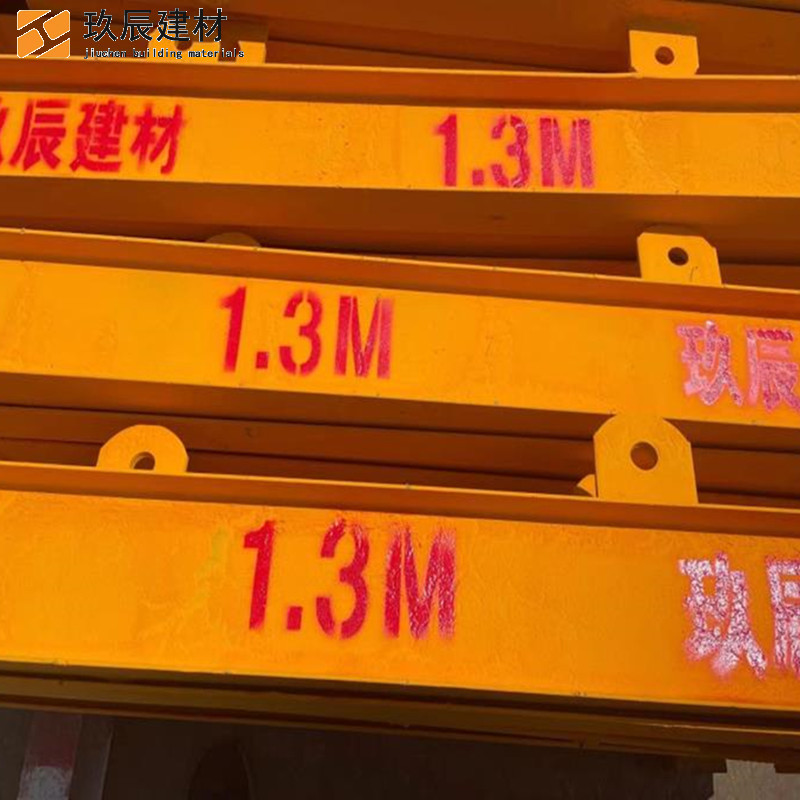 新型短肢悬挑工字钢 建筑花篮式悬挑梁 新型上拉式悬挑架 外架支撑悬挑梁 厂家直销
