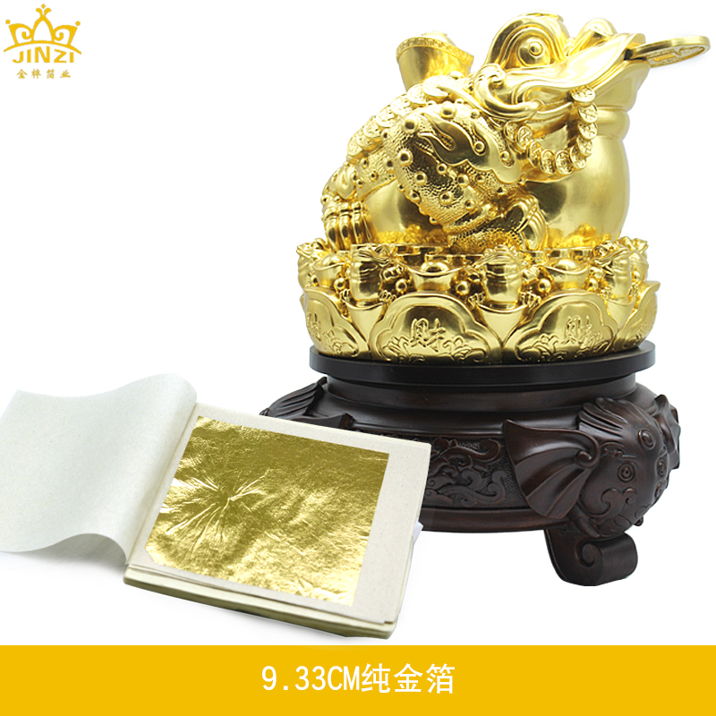 金梓佛台佛龛贴金箔寺庙佛像观音菩萨木雕花台贴金箔