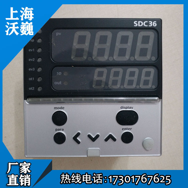 SDC36-AZBIL山武SDC36数字显示调节器温控器C36TC0UA2300