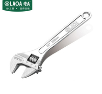 老A（LAOA）光柄活动扳手10英寸 带刻度活络开口扳手 LA312110