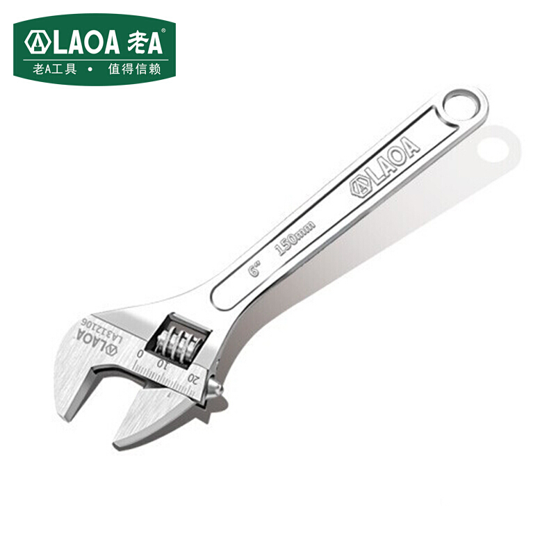 老A（LAOA）光柄活动扳手6英寸 带刻度活络开口扳手 LA312106