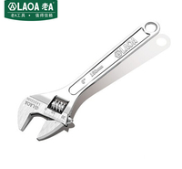 老A（LAOA）光柄活动扳手6英寸 带刻度活络开口扳手 LA312106