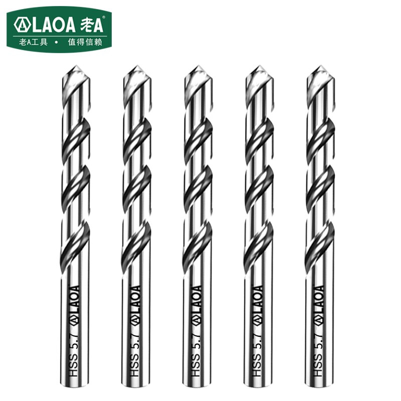 老A（LAOA）M2高速钢全磨制麻花钻头不锈钢钻头5.7mm  LA166057（10支装）