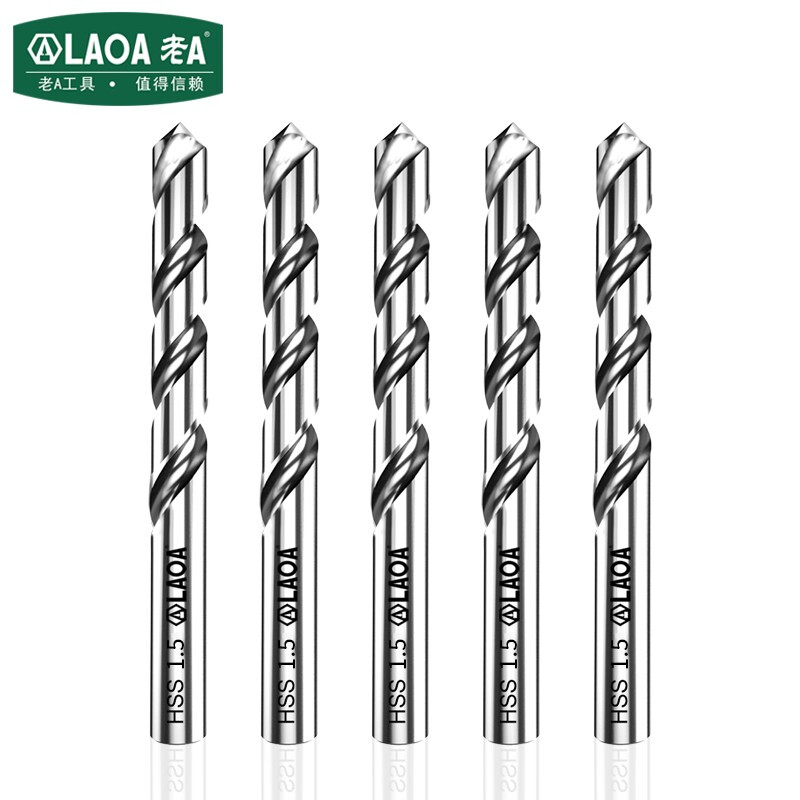 老A（LAOA）M2高速钢全磨制麻花钻头不锈钢钻头1.5mm LA166015（10支装）