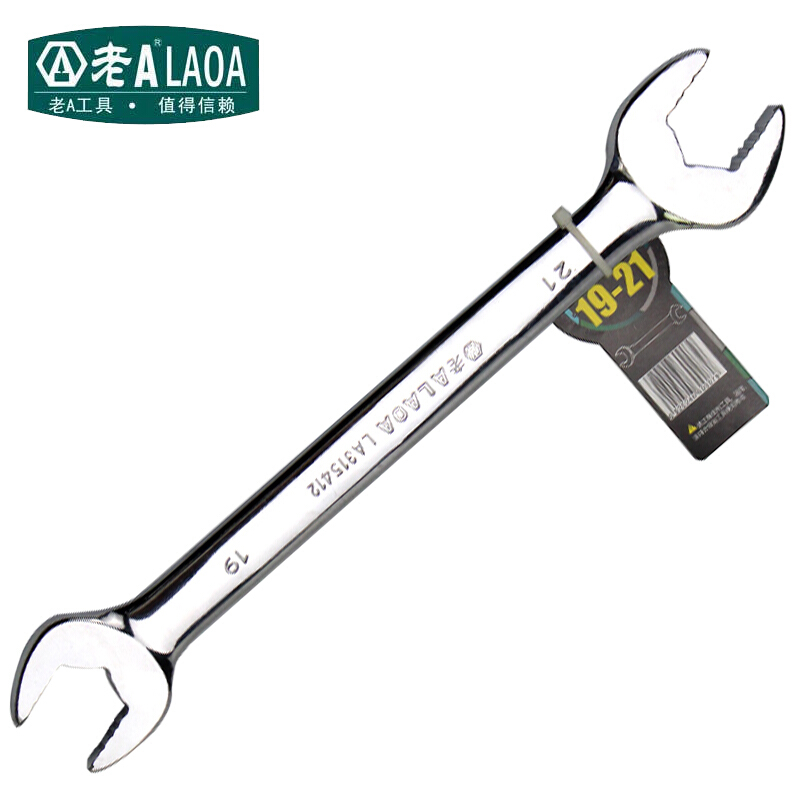 老A（LAOA）开口扳手19-21 镜面抛光工业防滑双开口呆扳手板子 LA315412