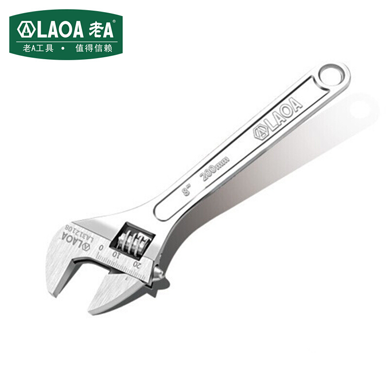 老A（LAOA）光柄活动扳手8英寸 带刻度活络开口扳手 LA312108