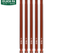 老A（LAOA）1/4英寸内六角批头 带磁性电动螺丝刀批嘴 风批批头 LA616260