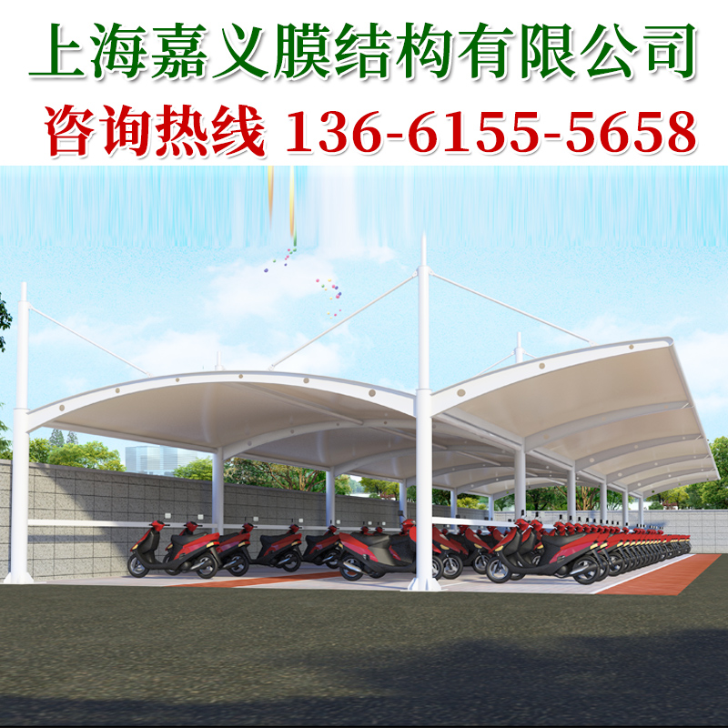 南京徐州连云宿迁淮安汽车双向停车棚 汽车停车雨棚膜结构张拉膜 膜钢结构汽车棚安装