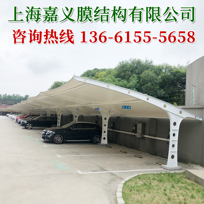 郑州景观膜结构汽车停车棚工厂户外停车场遮阳雨蓬开封小区电动自行车车篷洛阳停车棚价格