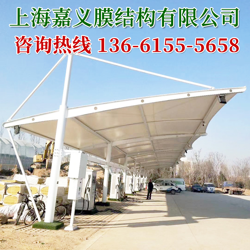 漯河三门峡南阳商丘周口驻马店露天户外膜结构车棚 定制美观自行车停车棚 拉杆双开汽车遮阳棚