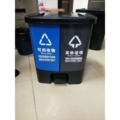 深圳龙华干湿分离 餐厨垃圾桶 环卫分类塑料垃圾桶50L