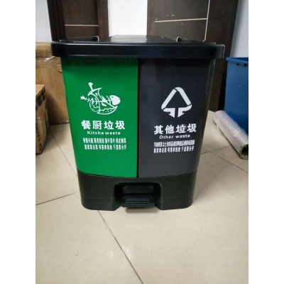 深圳宝安环卫塑料垃圾桶50L 商用饭店新分类垃圾桶