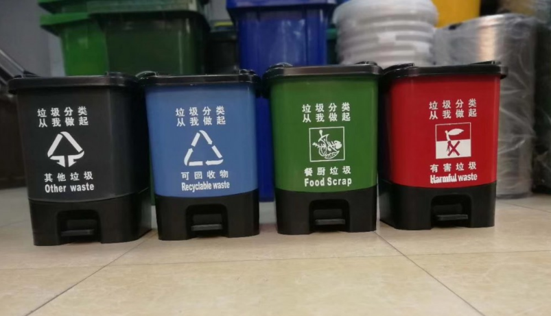 深圳石岩分类垃圾桶 40L加厚坚固脚踏式果皮箱