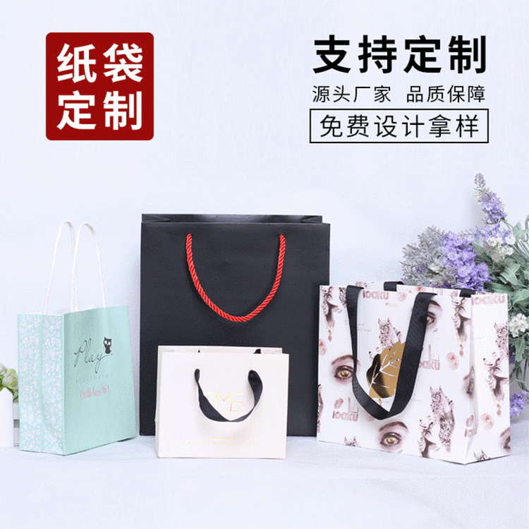 彩绘复合袋材质