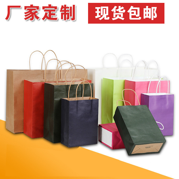 批发塑料袋做环保儿童衣服