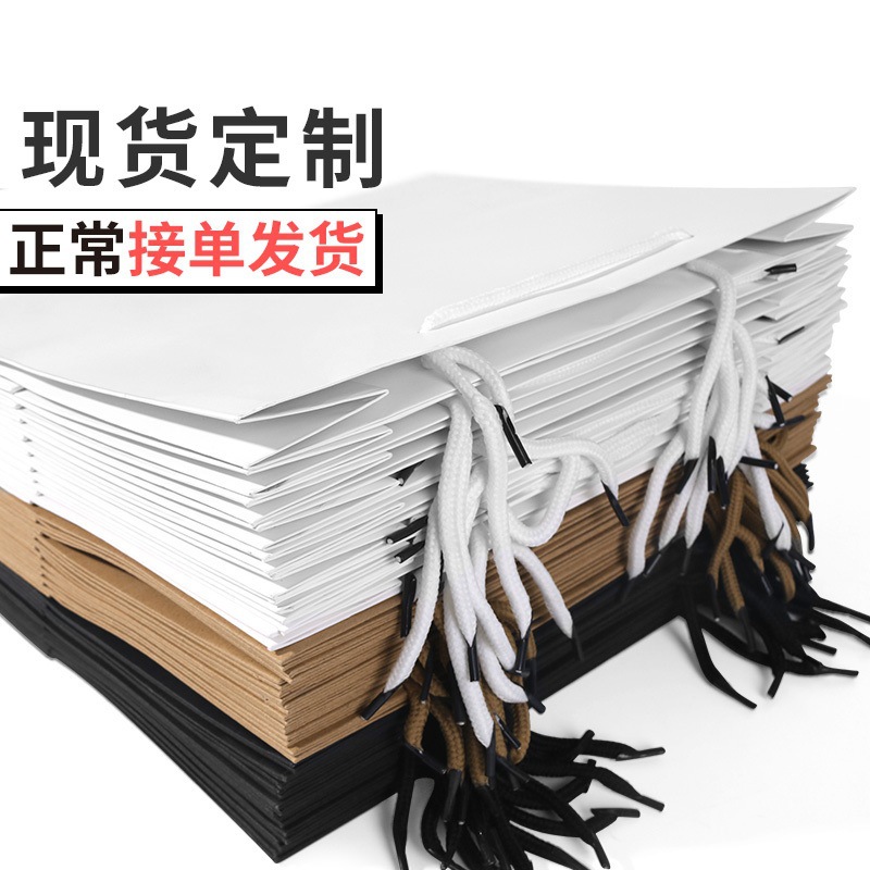 广告复合袋 英文