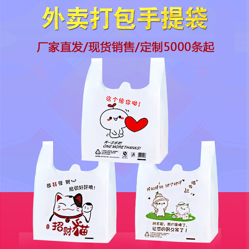 手提纸塑复合袋需求