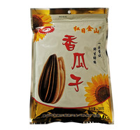 ​长期供应葵花籽 仔细筛选批发瓜子厂家