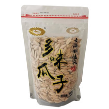厂家直销多味香瓜子 销售优惠瓜子炒货