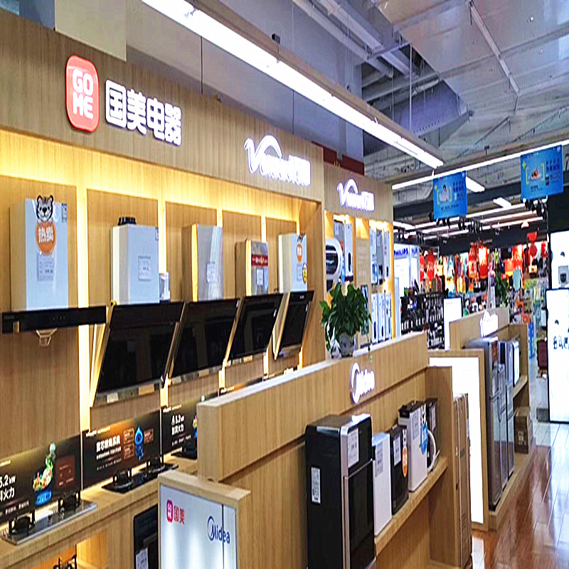 韩国进口现代韩华木纹贴膜PVC波音软片LG装饰膜