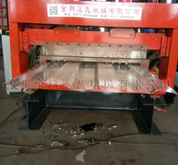金科厂家生产拼装箱成型机 河北厂家销售金属压型设备