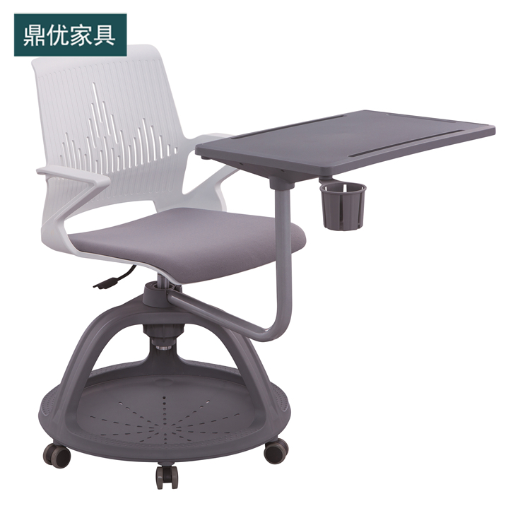 可360度旋转写字板学习椅 鼎优培训椅带轱辘 学生智慧教学桌椅厂家