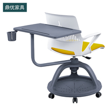 可360度旋转写字板学习椅 鼎优培训椅带轱辘 学校图书馆阅览桌椅厂家