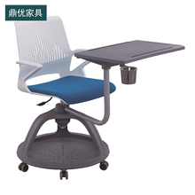 可360度旋转写字板学习椅 鼎优培训椅带轱辘 六边形梯形桌椅厂家