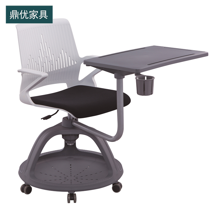 可360度旋转写字板学习椅 鼎优培训椅带轱辘 录播课堂桌椅厂家