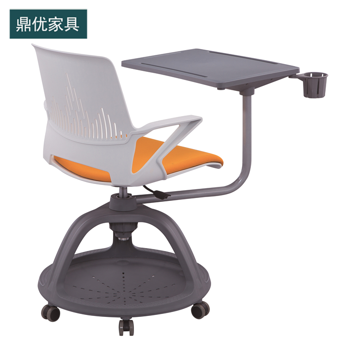 可360度旋转写字板学习椅 鼎优培训椅带轱辘 创客教室课桌椅厂家