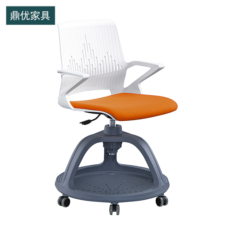 可360度旋转写字板学习椅 鼎优培训椅带轱辘 智慧教室课桌椅厂家供应