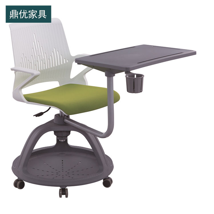 可360度旋转写字板学习椅 鼎优培训椅带轱辘 录播课室专用桌椅厂家